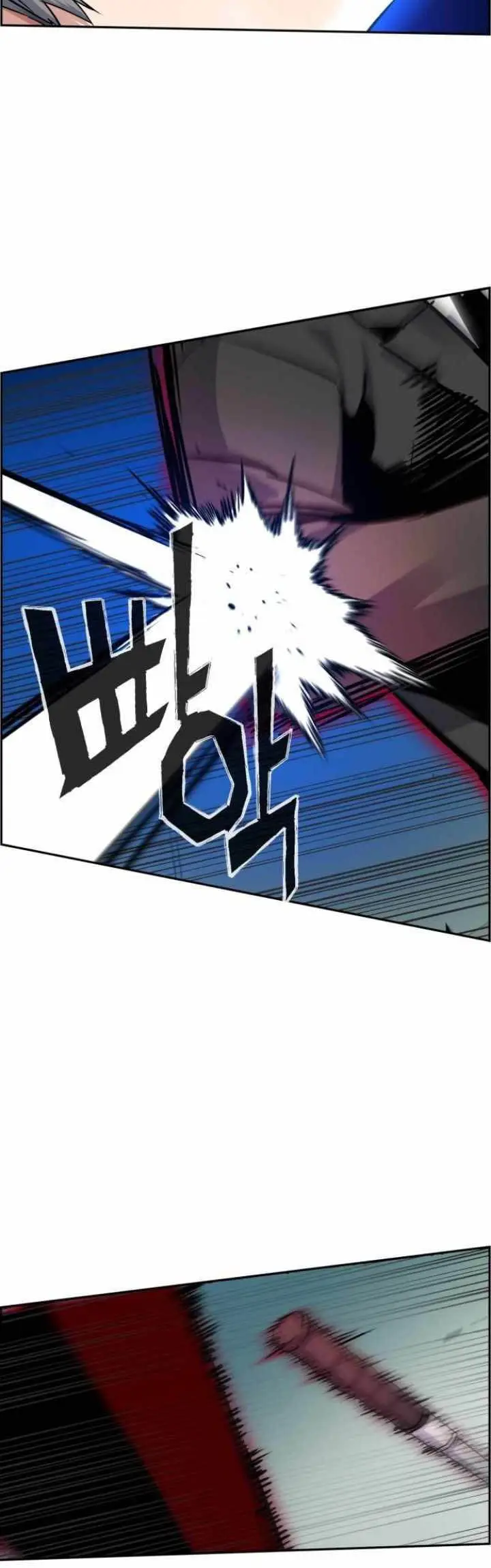 image-komik-mercenary-enrollment-chapter-62-38/64