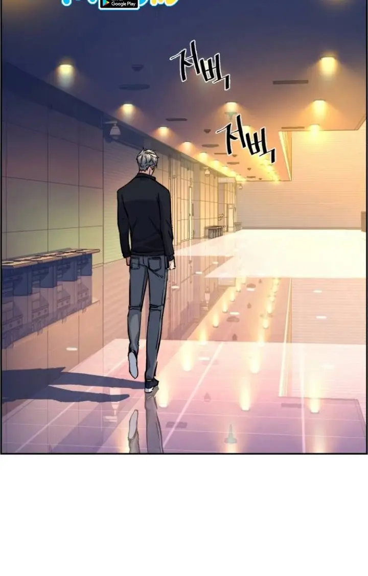 image-komik-mercenary-enrollment-chapter-63-49/121