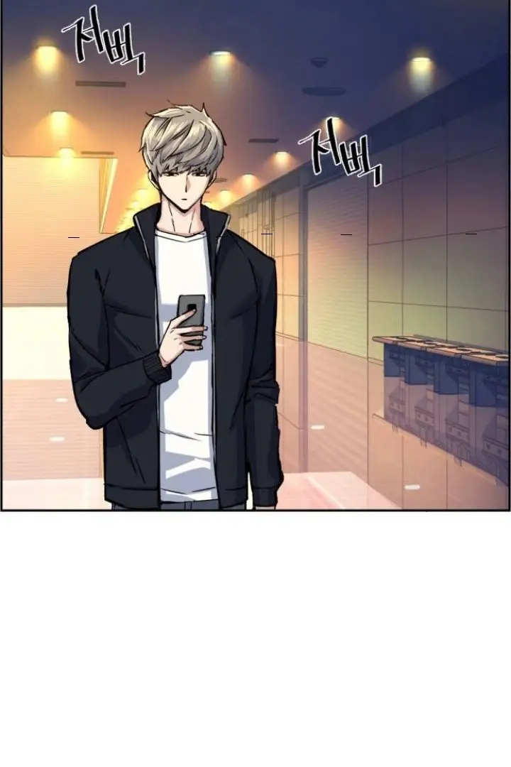 image-komik-mercenary-enrollment-chapter-63-57/121