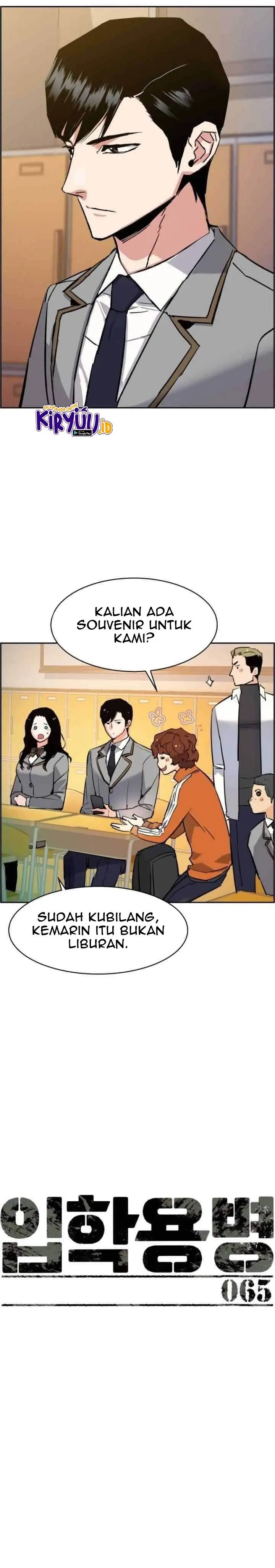 image-komik-mercenary-enrollment-chapter-65-5/56