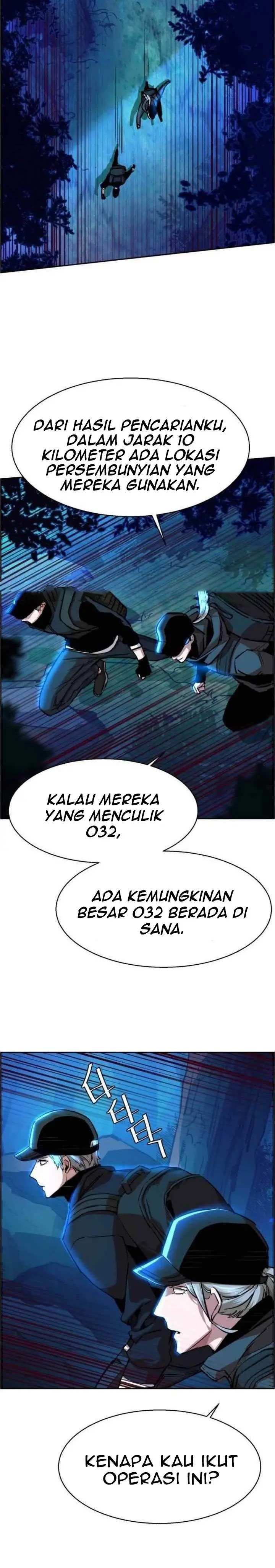 image-komik-mercenary-enrollment-chapter-65-7/56
