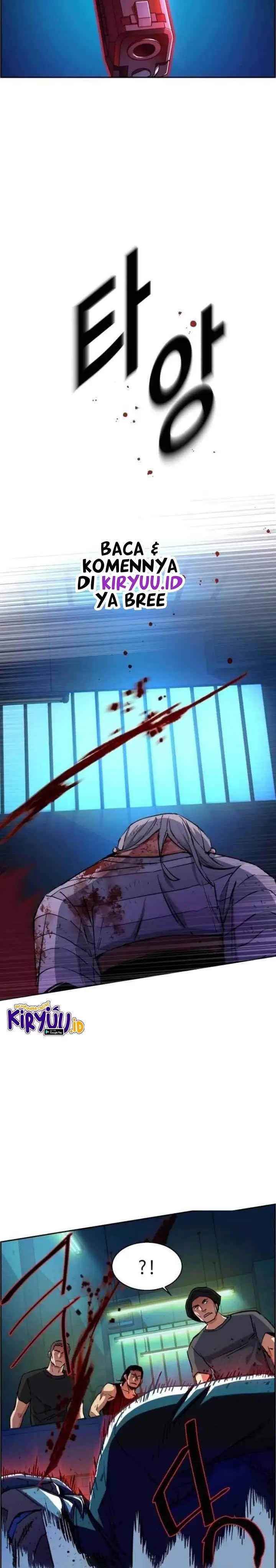 image-komik-mercenary-enrollment-chapter-65-15/56