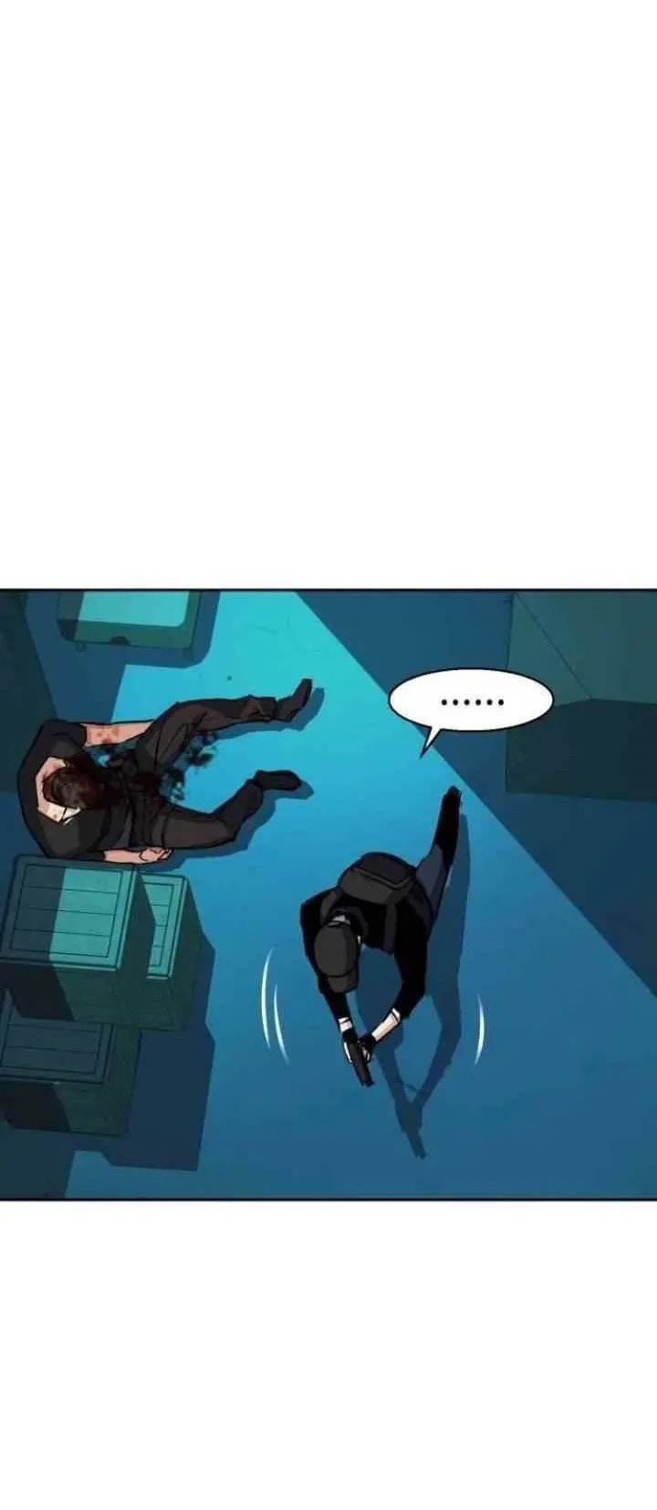 image-komik-mercenary-enrollment-chapter-65-28/56