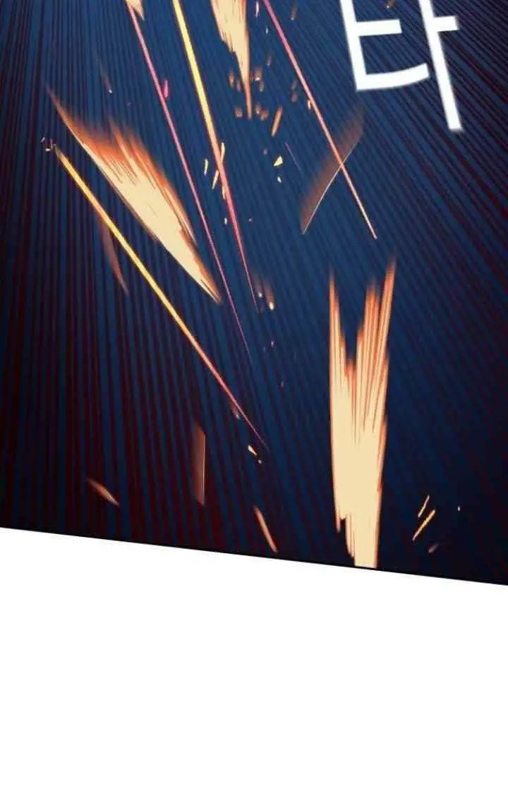 image-komik-mercenary-enrollment-chapter-65-36/56