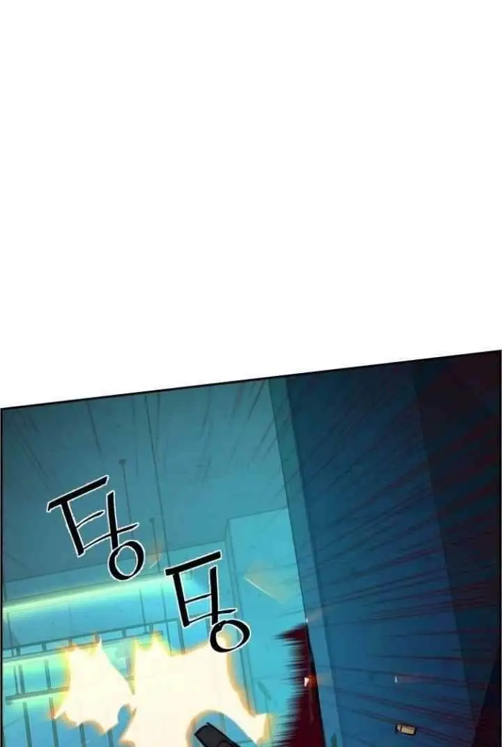 image-komik-mercenary-enrollment-chapter-65-38/56