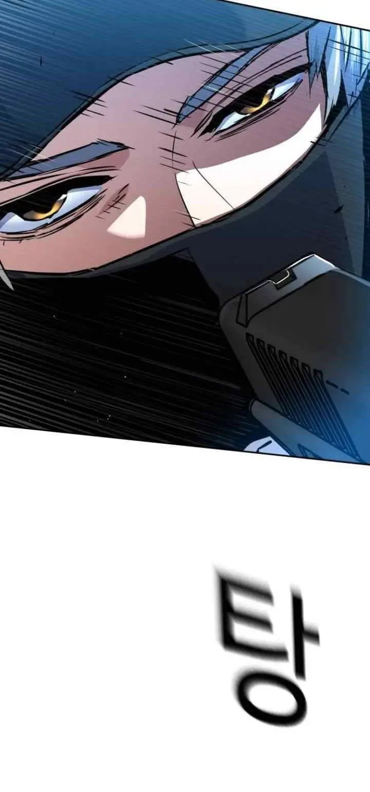 image-komik-mercenary-enrollment-chapter-65-44/56