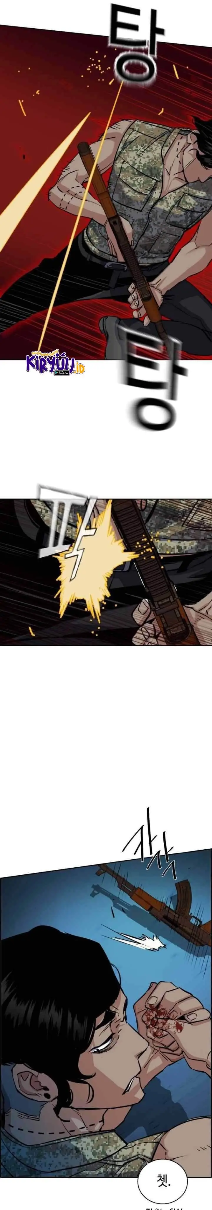 image-komik-mercenary-enrollment-chapter-65-45/56