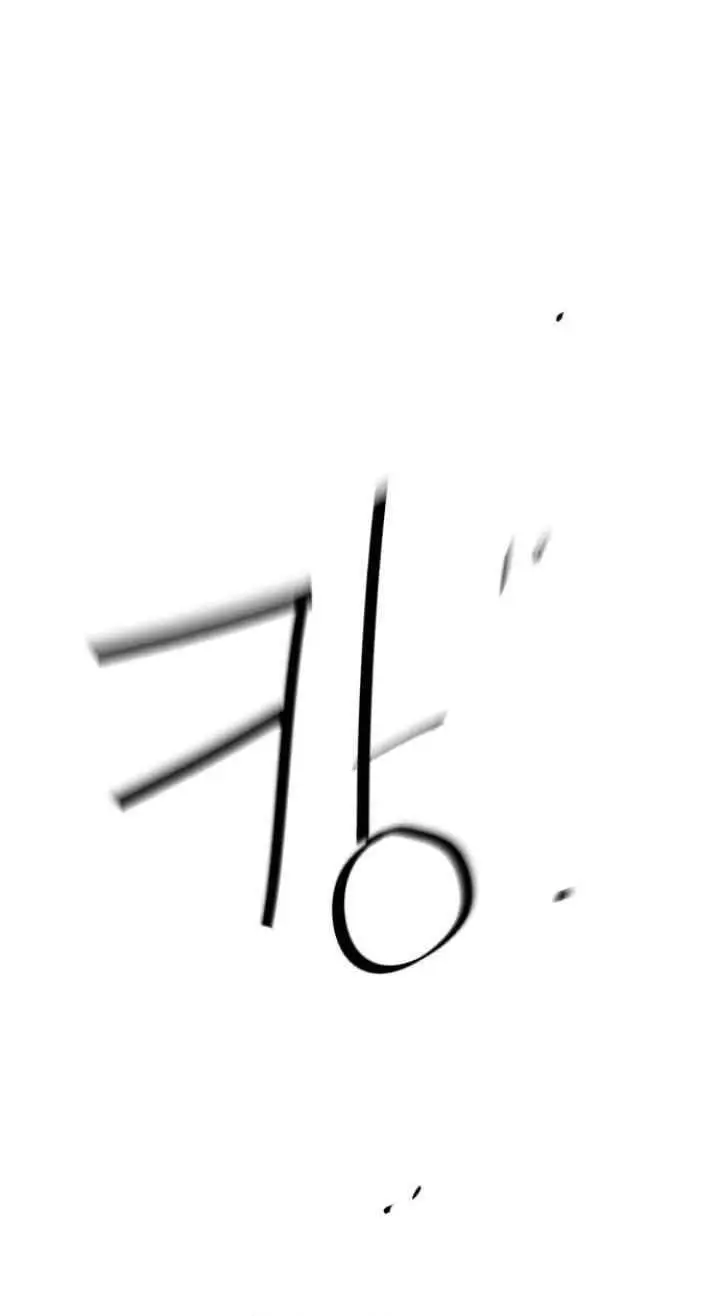 image-komik-mercenary-enrollment-chapter-65-50/56