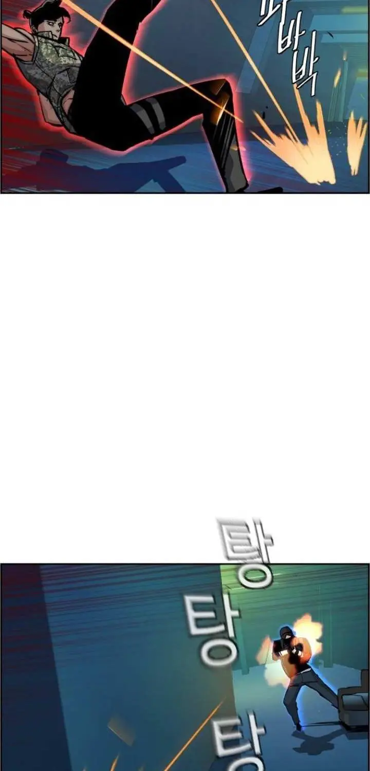 image-komik-mercenary-enrollment-chapter-66-37/94