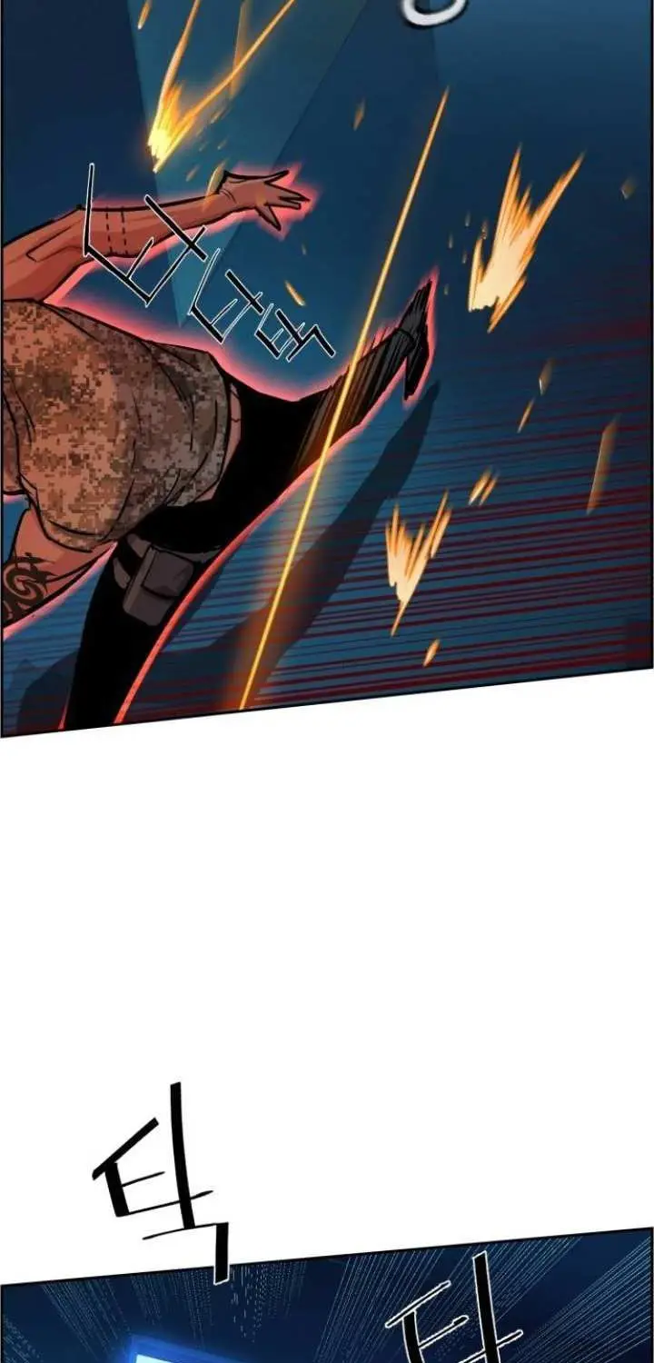 image-komik-mercenary-enrollment-chapter-66-38/94