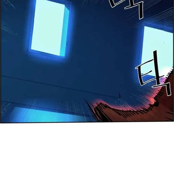 image-komik-mercenary-enrollment-chapter-66-39/94