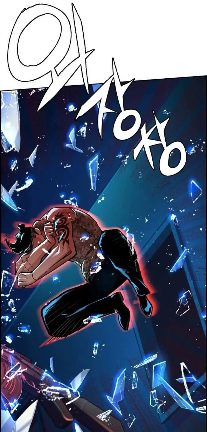 image-komik-mercenary-enrollment-chapter-66-40/94