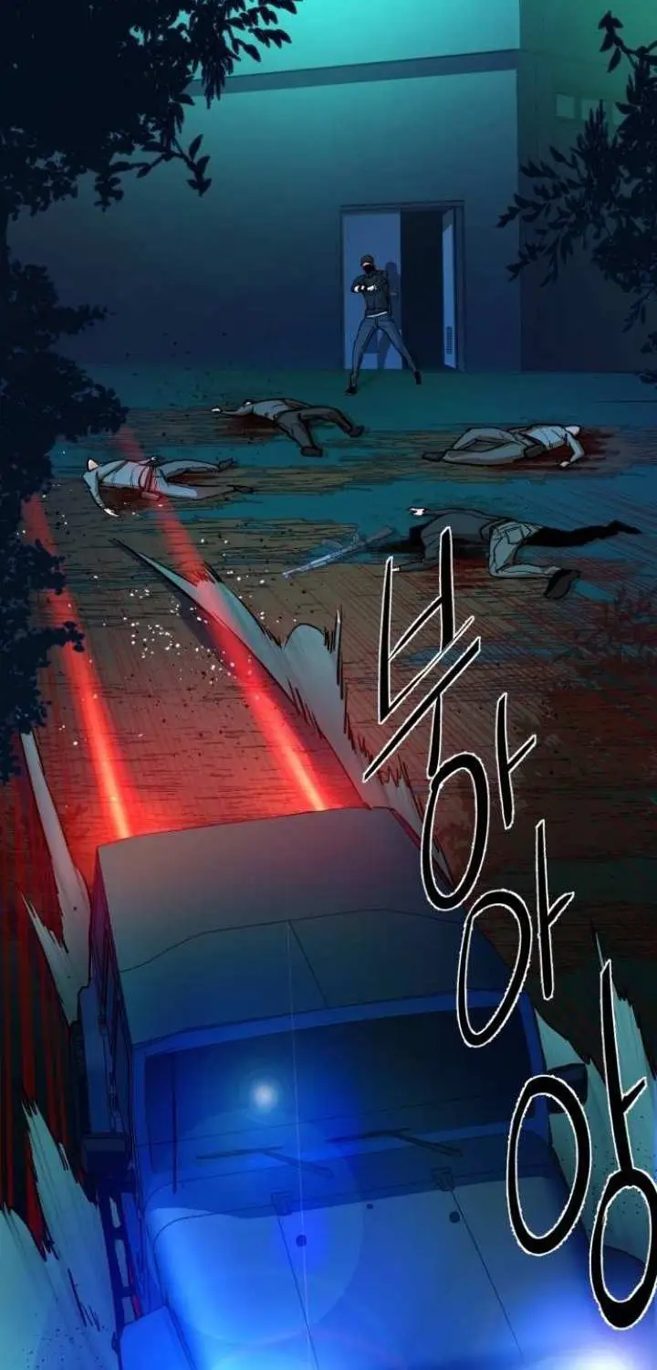 image-komik-mercenary-enrollment-chapter-66-43/94