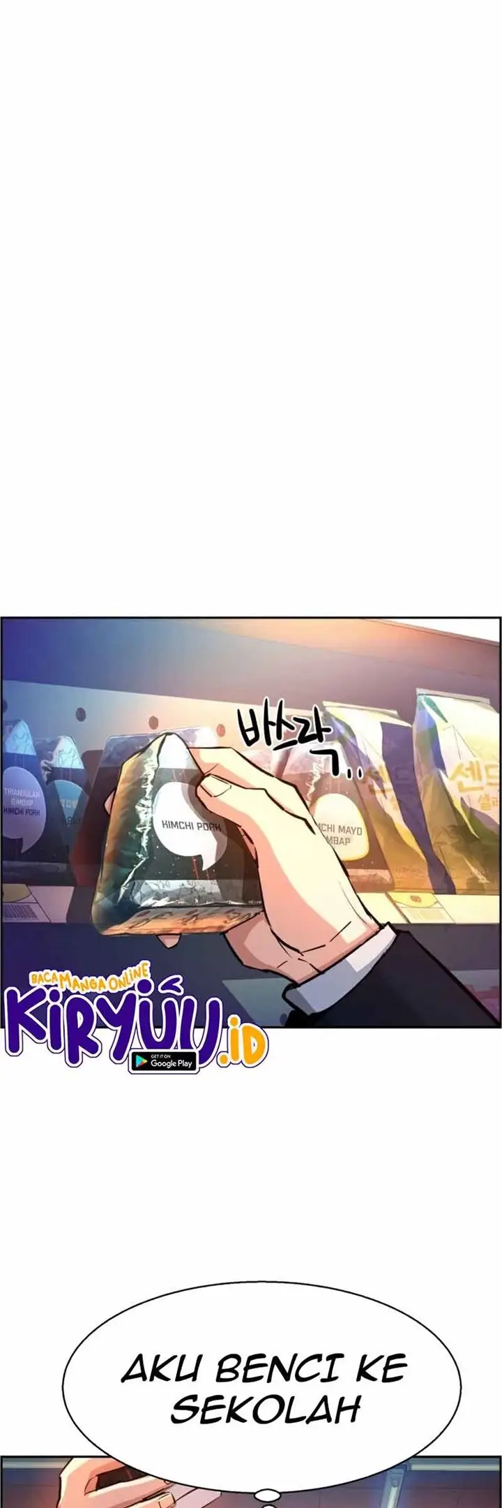 image-komik-mercenary-enrollment-chapter-68-1/66