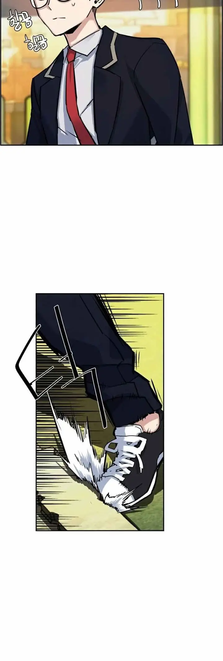 image-komik-mercenary-enrollment-chapter-68-19/66