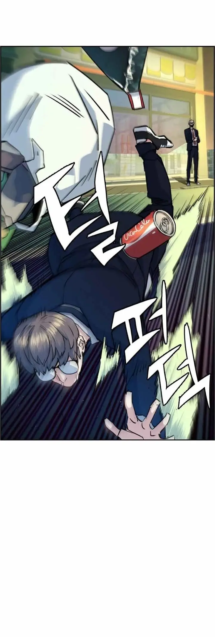 image-komik-mercenary-enrollment-chapter-68-20/66