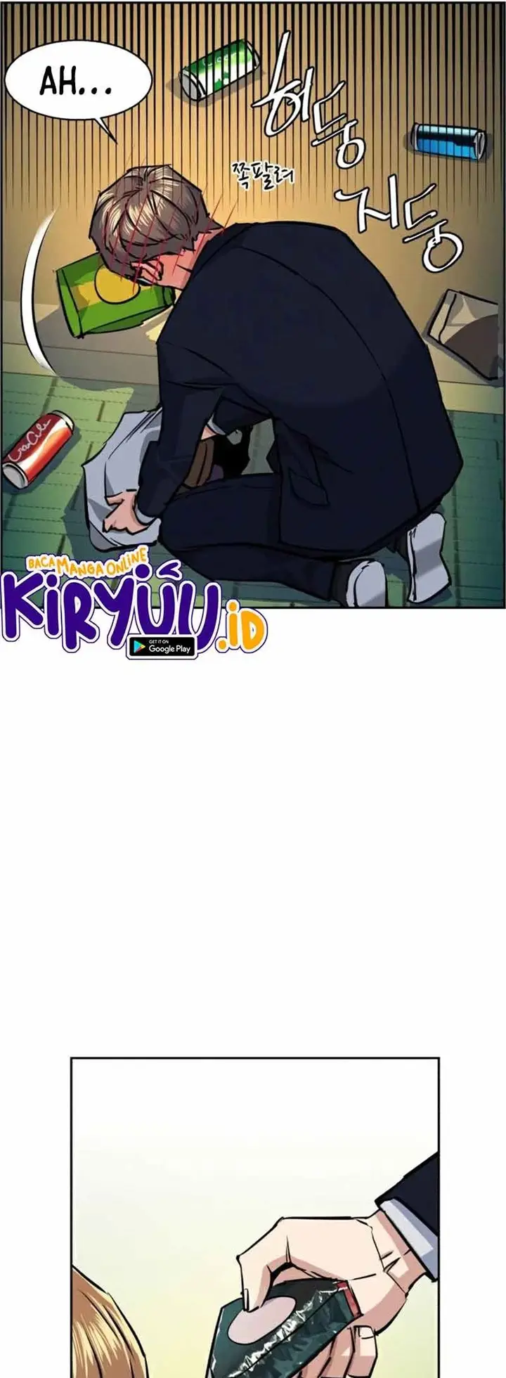 image-komik-mercenary-enrollment-chapter-68-21/66