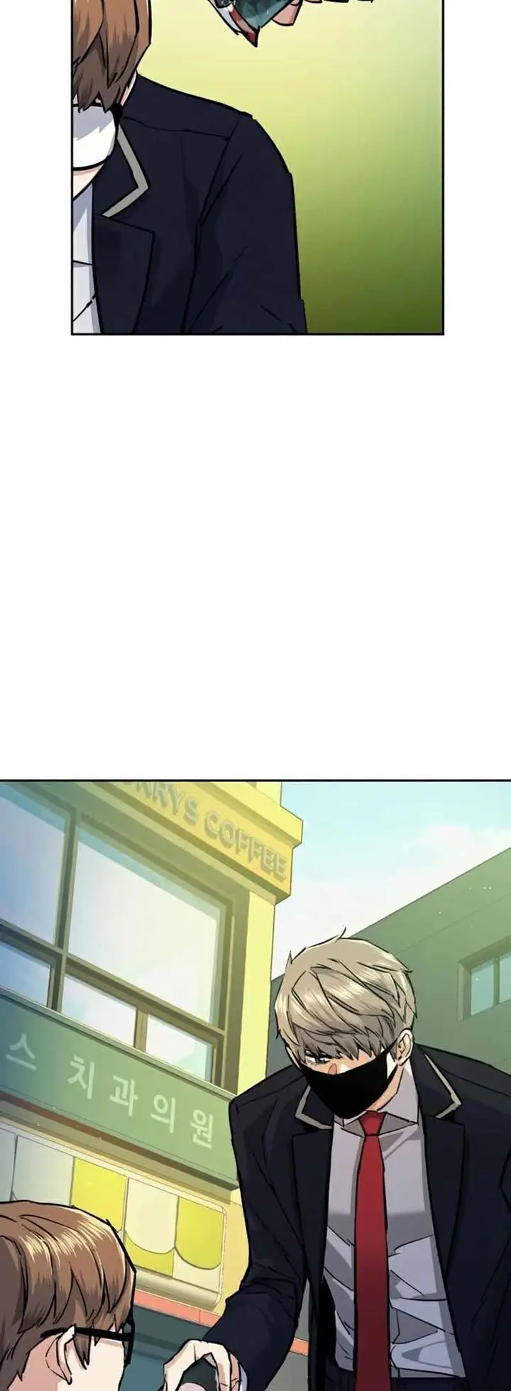 image-komik-mercenary-enrollment-chapter-68-22/66