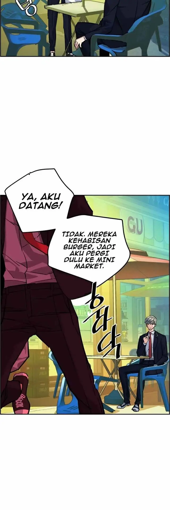 image-komik-mercenary-enrollment-chapter-68-32/66