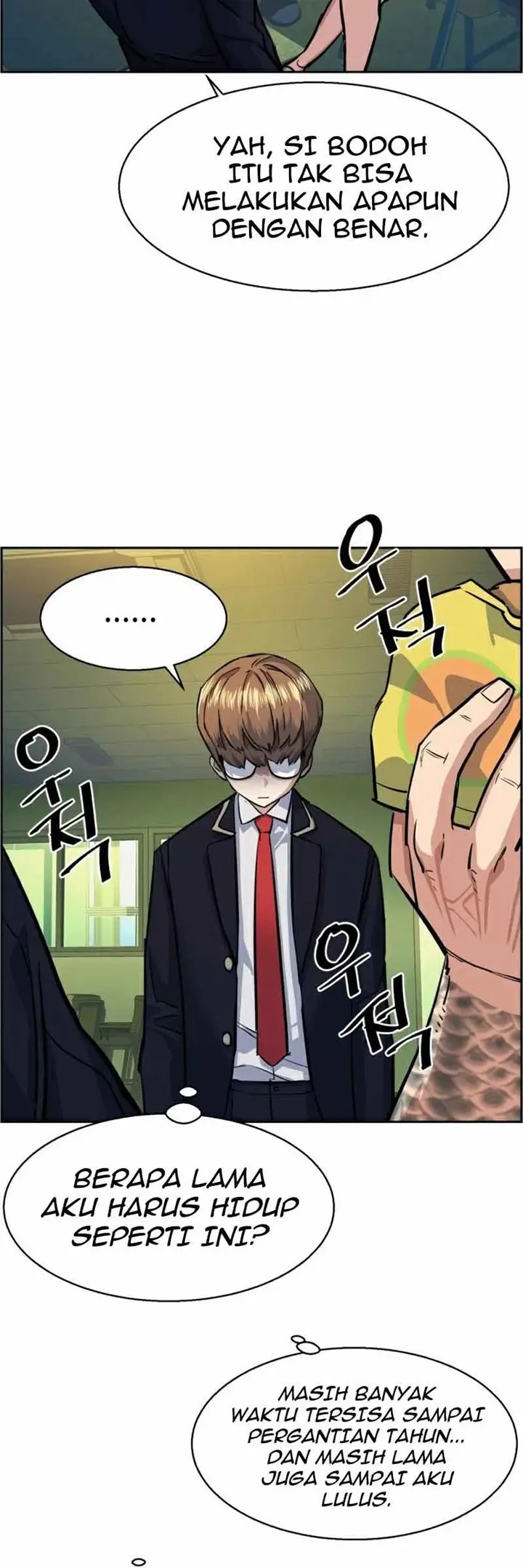 image-komik-mercenary-enrollment-chapter-68-35/66