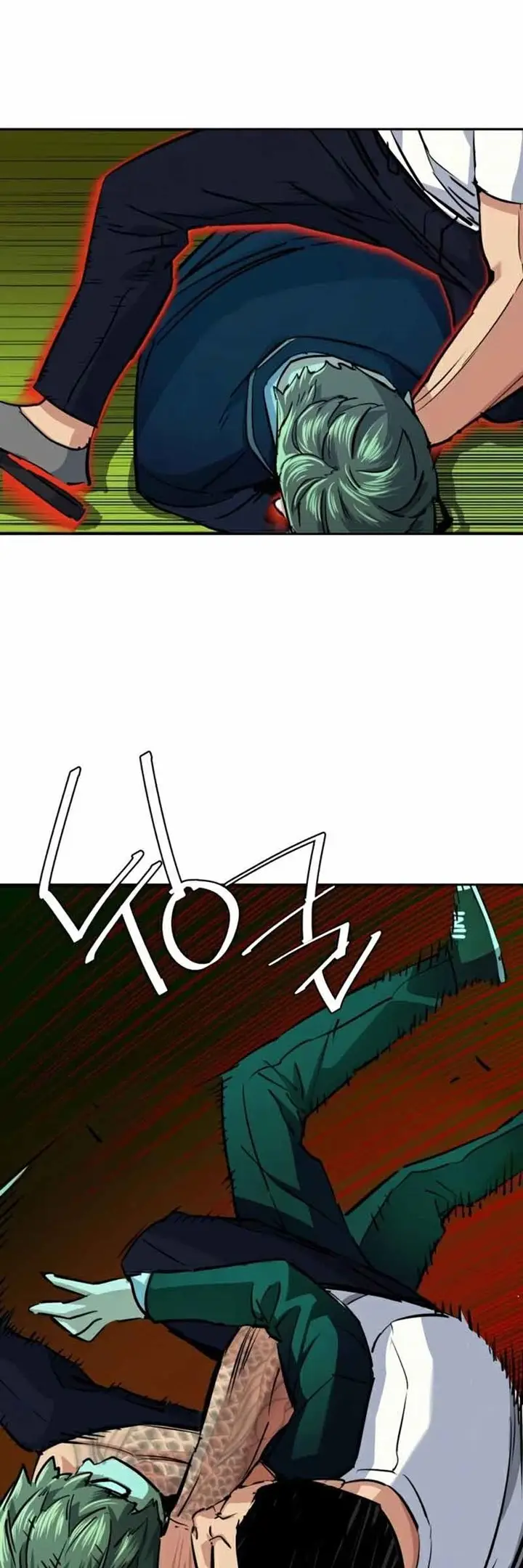 image-komik-mercenary-enrollment-chapter-68-44/66