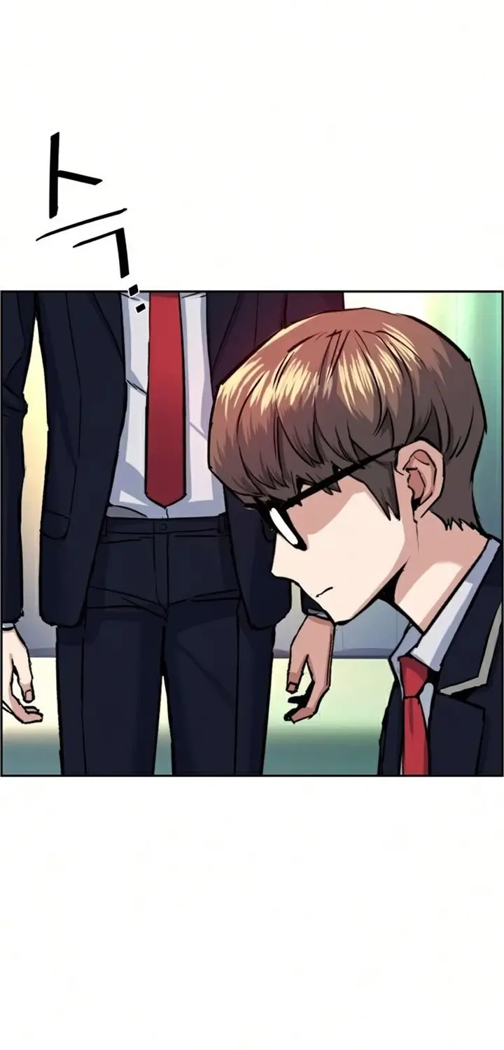 image-komik-mercenary-enrollment-chapter-69-17/31