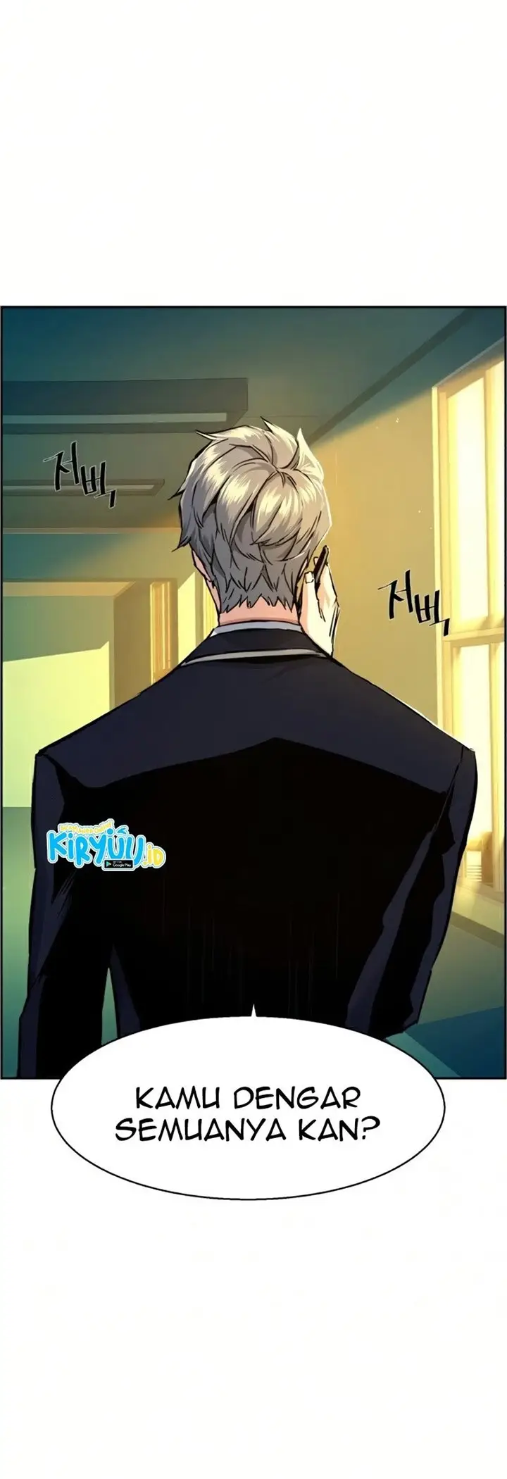 image-komik-mercenary-enrollment-chapter-69-19/31