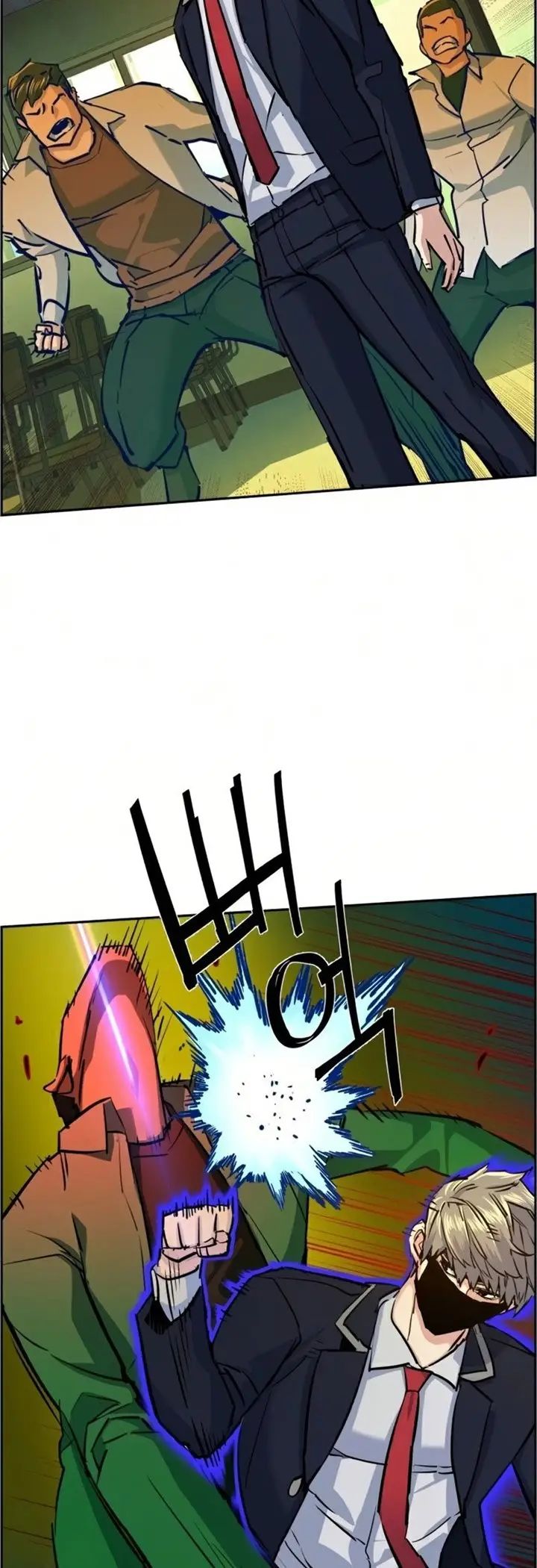 image-komik-mercenary-enrollment-chapter-69-44/82