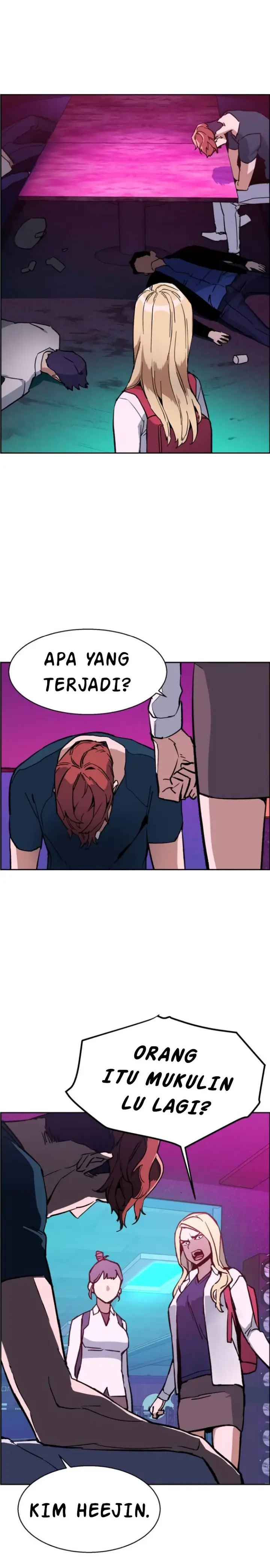 image-komik-mercenary-enrollment-chapter-7-19/29