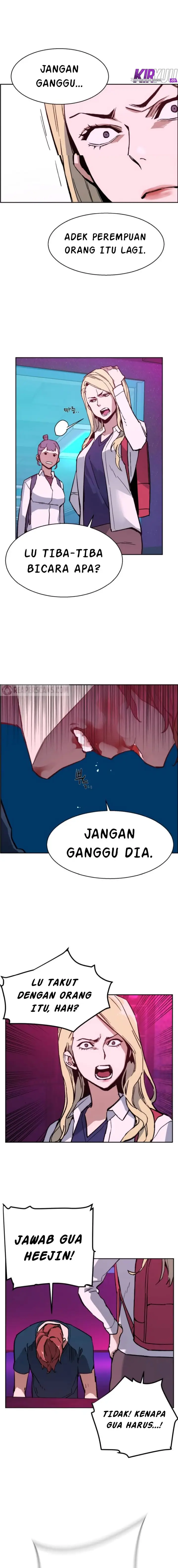 image-komik-mercenary-enrollment-chapter-7-20/29