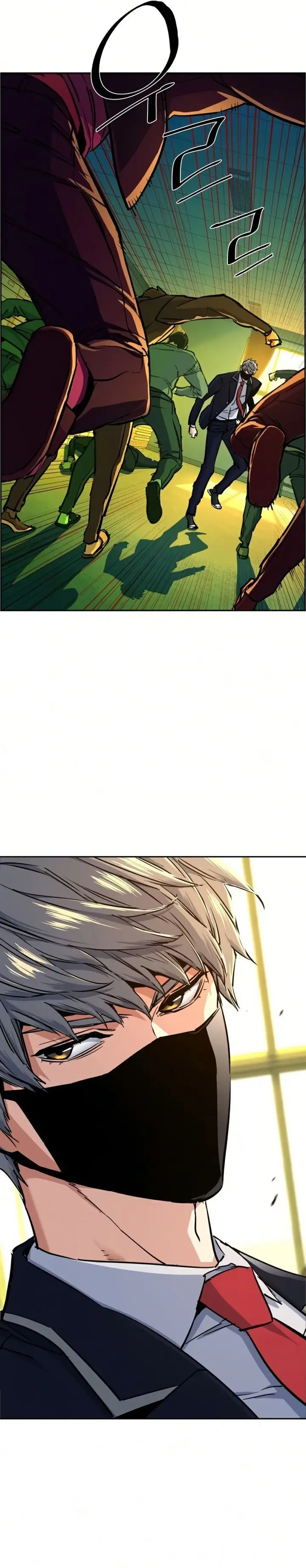 image-komik-mercenary-enrollment-chapter-70-7/45
