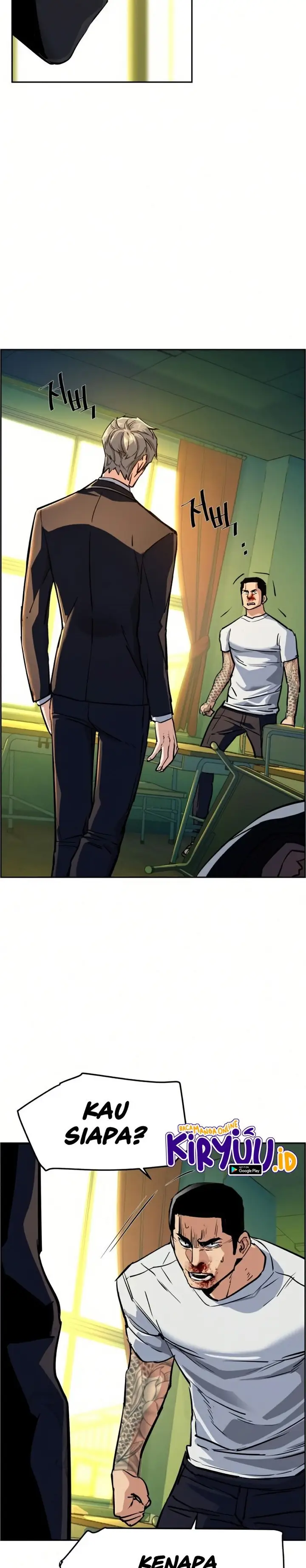 image-komik-mercenary-enrollment-chapter-70-17/45