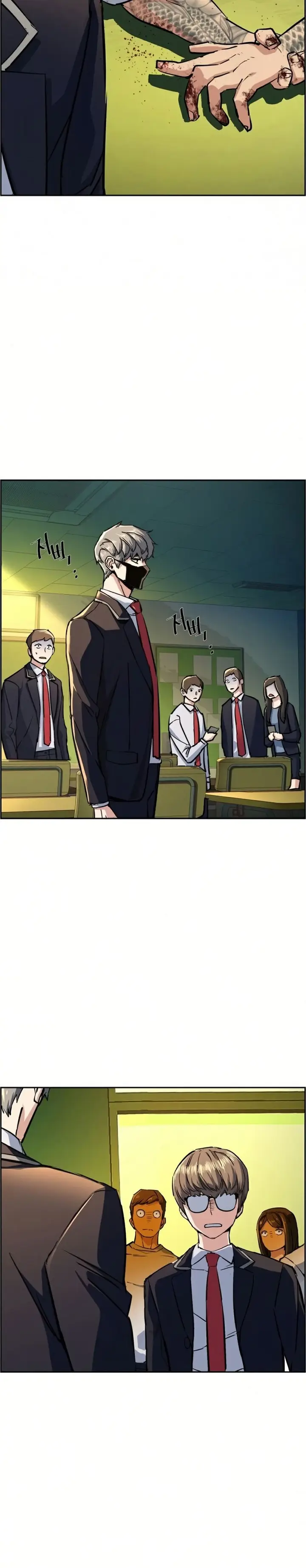 image-komik-mercenary-enrollment-chapter-70-41/45
