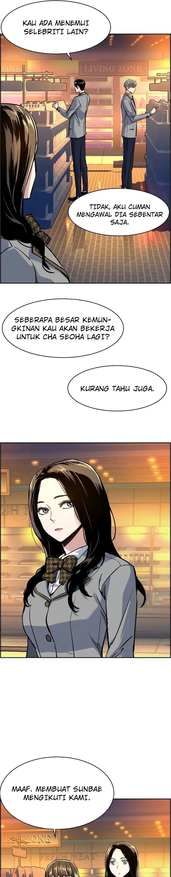 image-komik-mercenary-enrollment-chapter-71-34/40