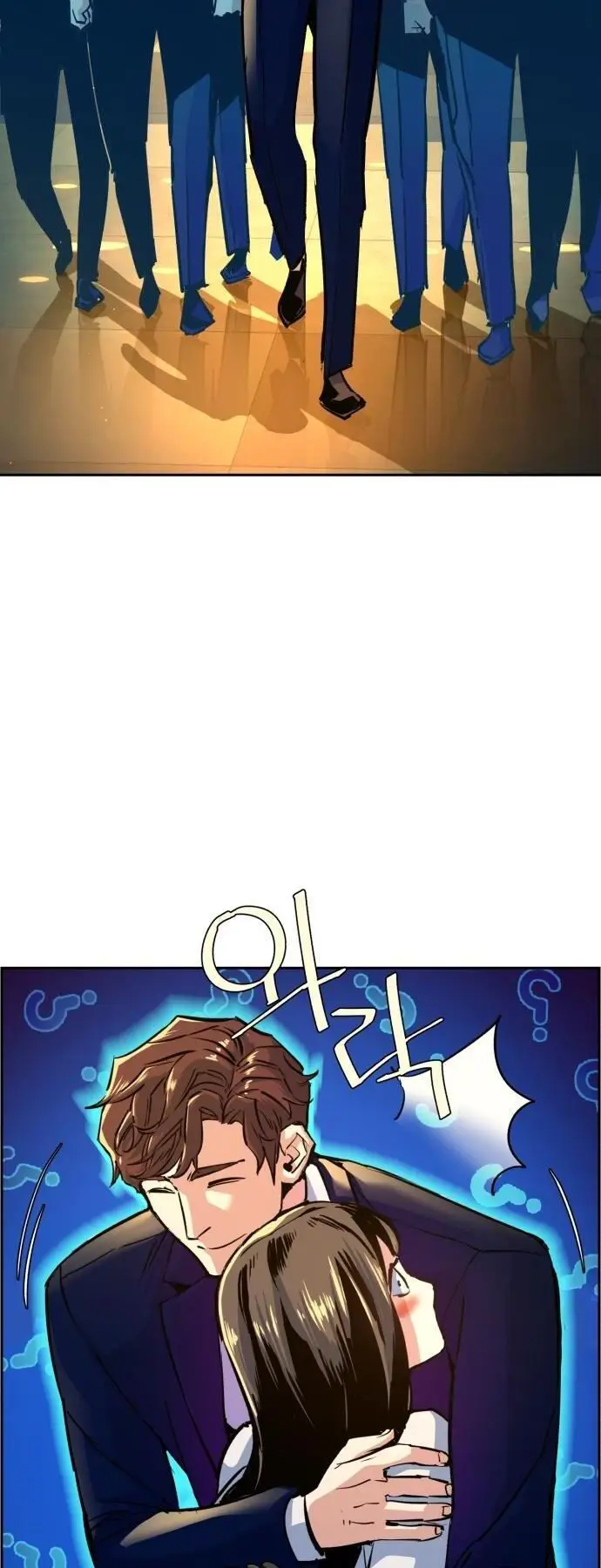 image-komik-mercenary-enrollment-chapter-72-39/73