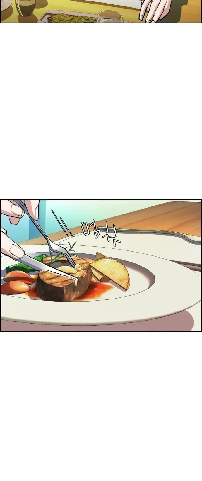 image-komik-mercenary-enrollment-chapter-72-49/73