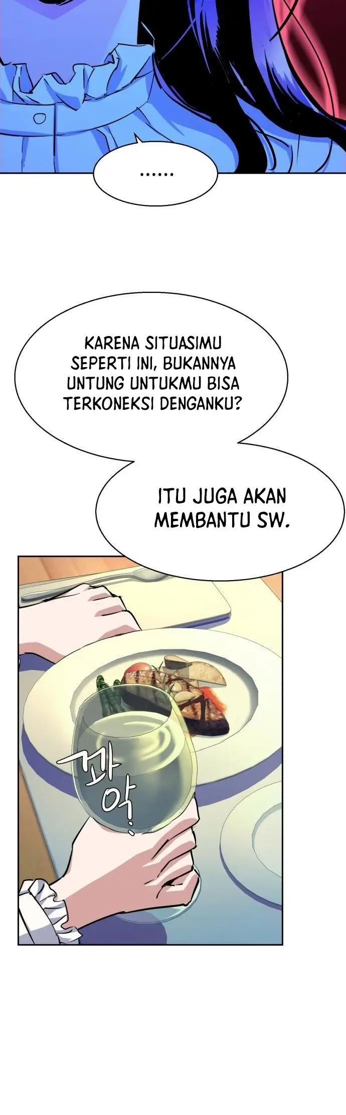 image-komik-mercenary-enrollment-chapter-72-60/73