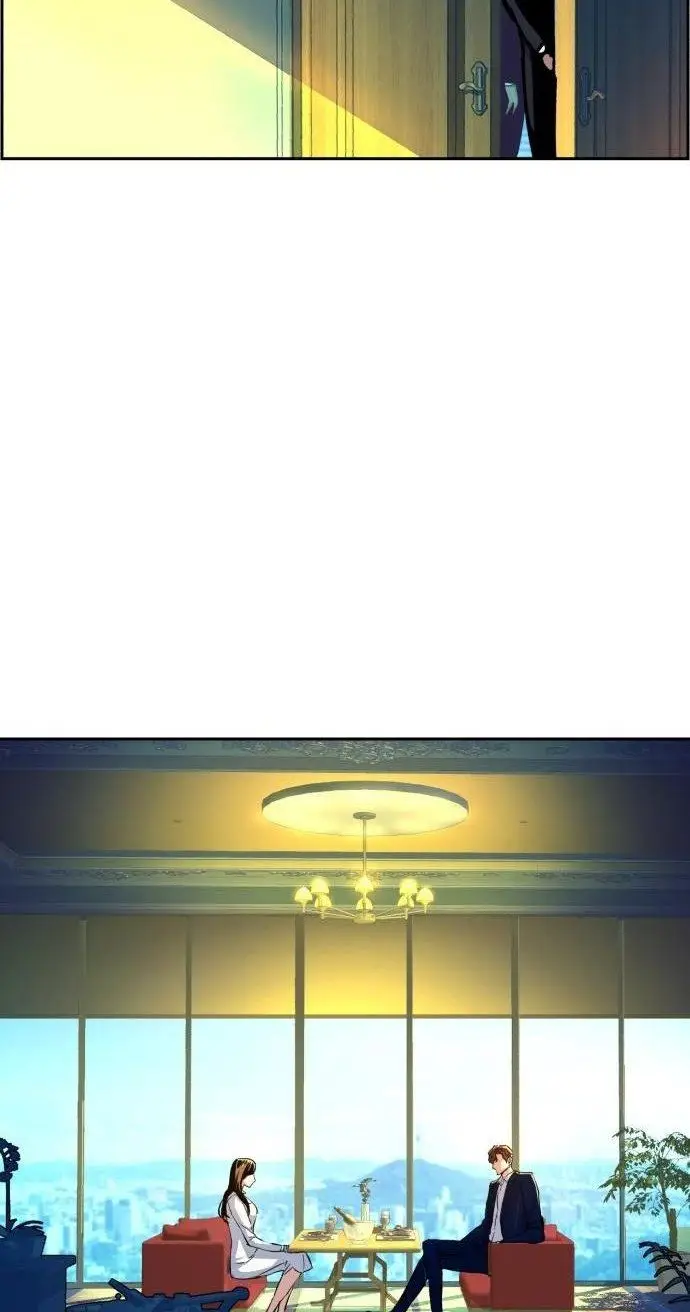 image-komik-mercenary-enrollment-chapter-73-23/99