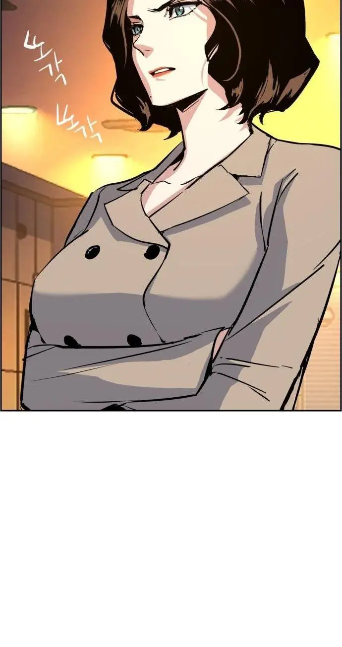 image-komik-mercenary-enrollment-chapter-73-84/99