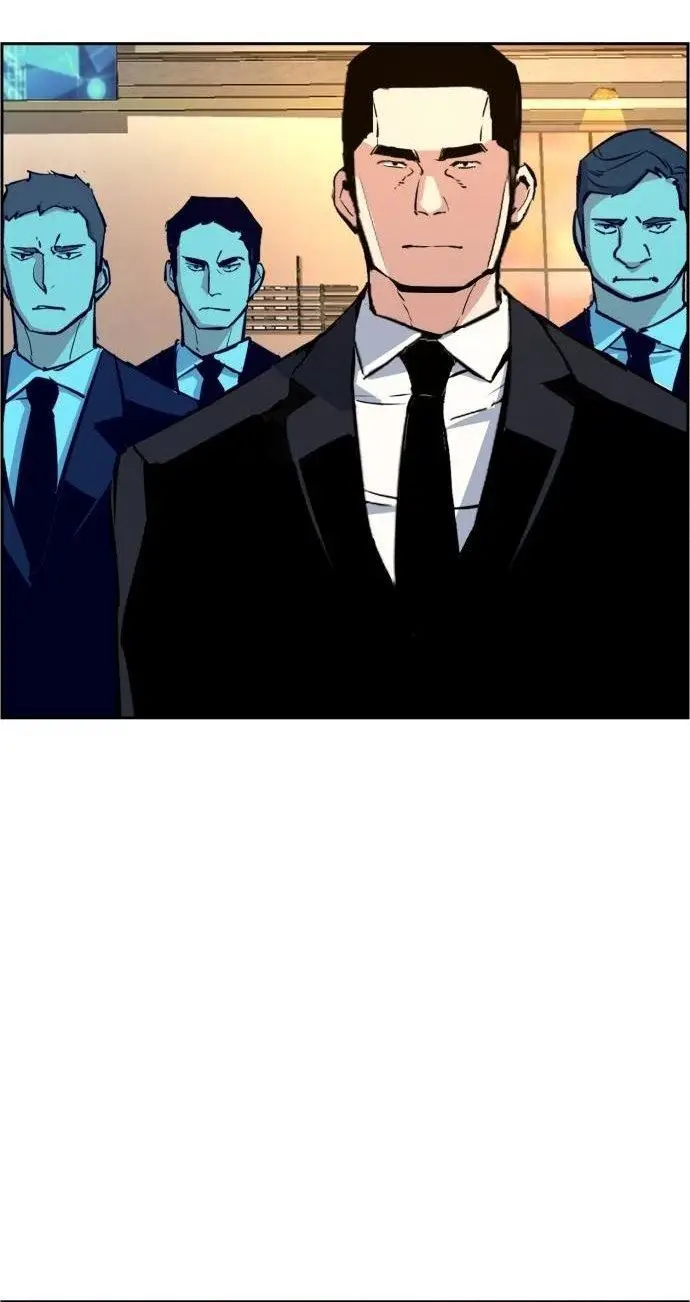 image-komik-mercenary-enrollment-chapter-73-94/99