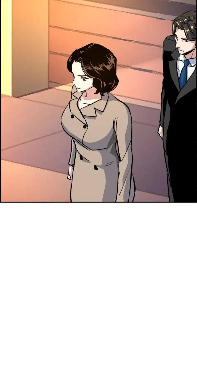 image-komik-mercenary-enrollment-chapter-73-96/99