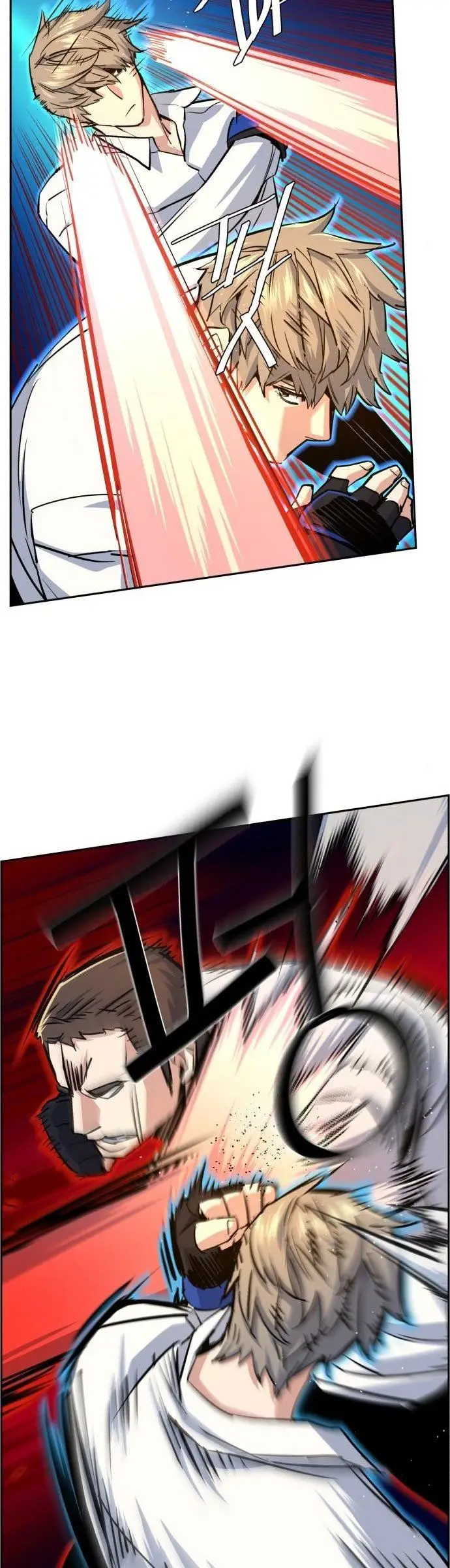 image-komik-mercenary-enrollment-chapter-75-10/57