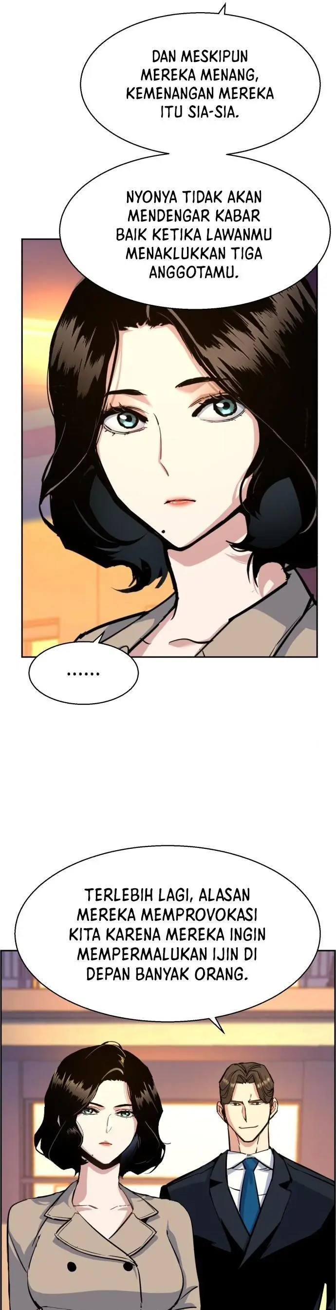 image-komik-mercenary-enrollment-chapter-75-25/57