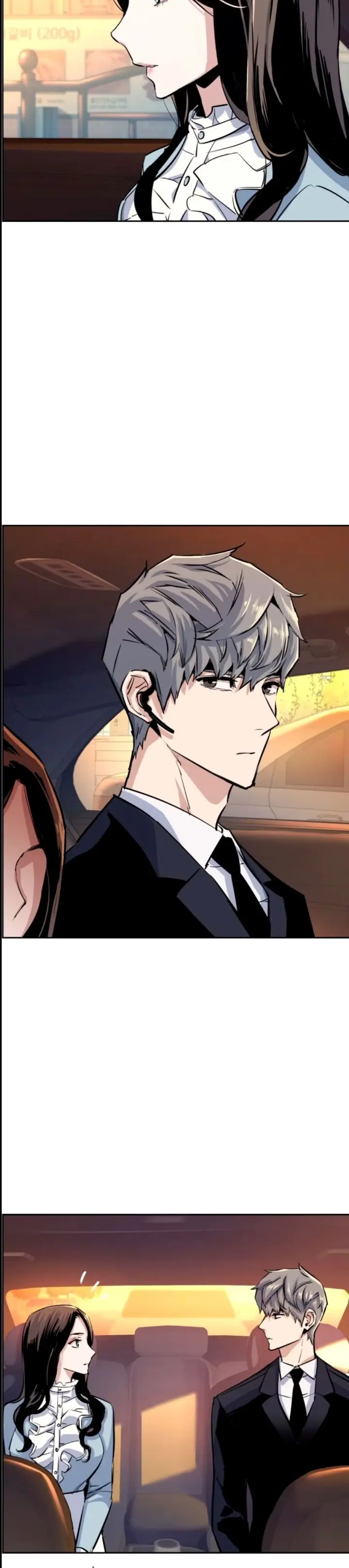 image-komik-mercenary-enrollment-chapter-76-18/43