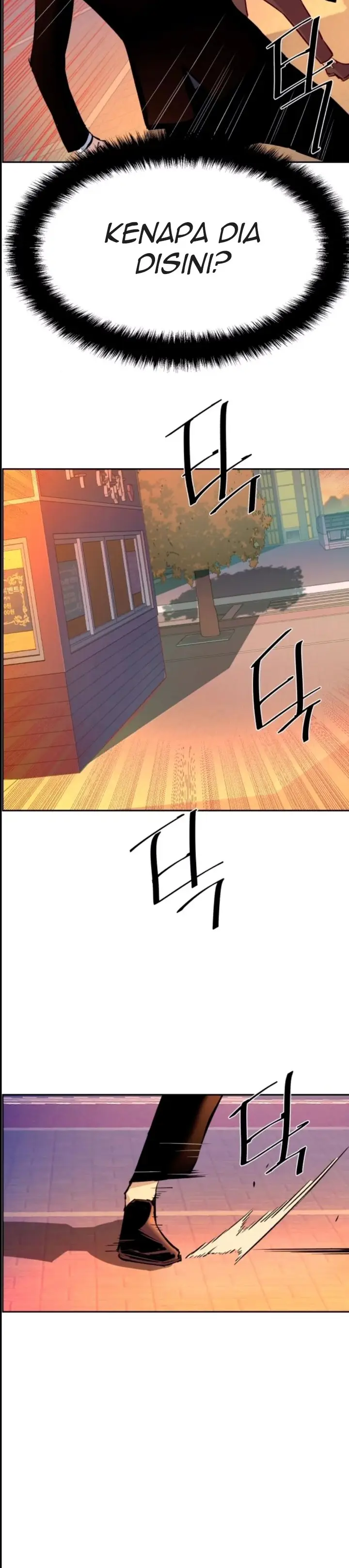 image-komik-mercenary-enrollment-chapter-76-24/43