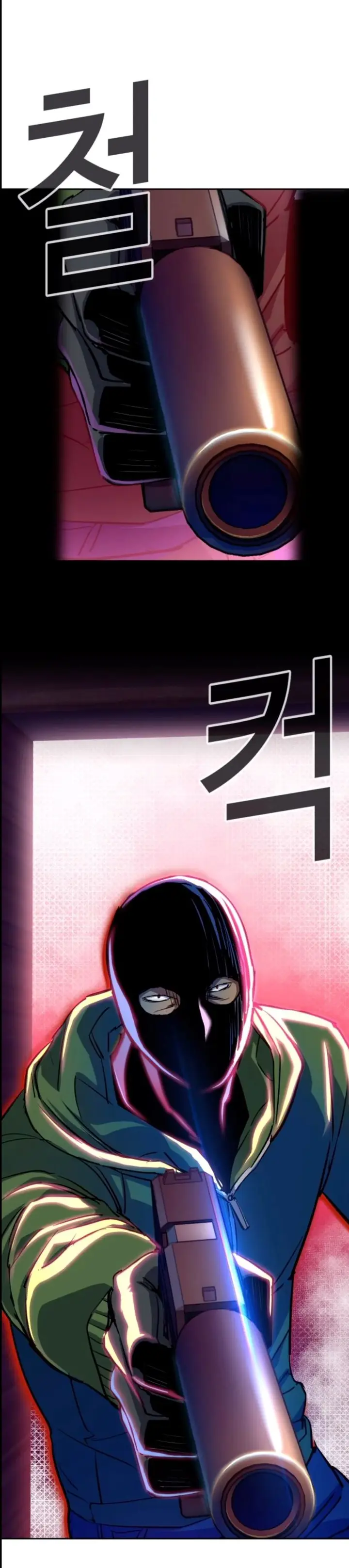 image-komik-mercenary-enrollment-chapter-76-30/43