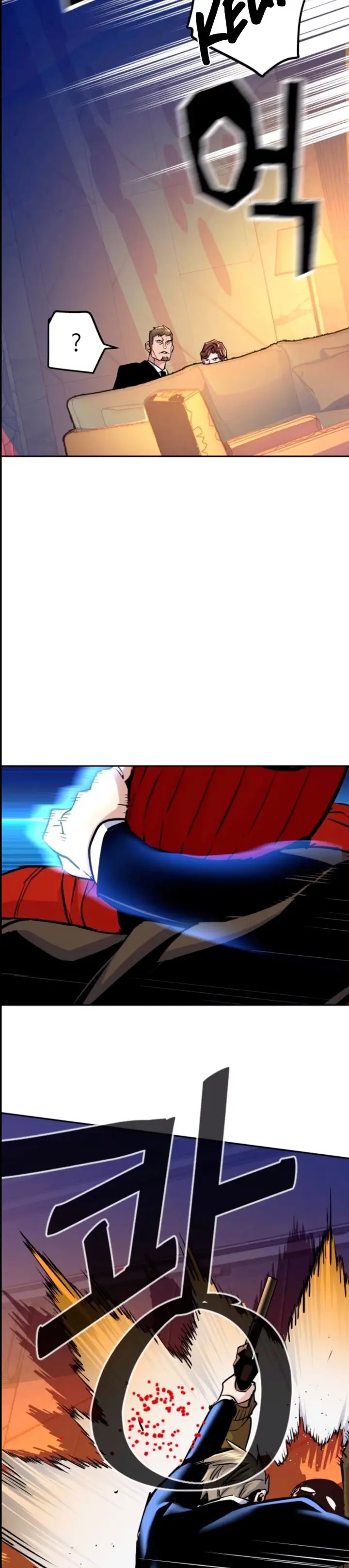 image-komik-mercenary-enrollment-chapter-76-36/43