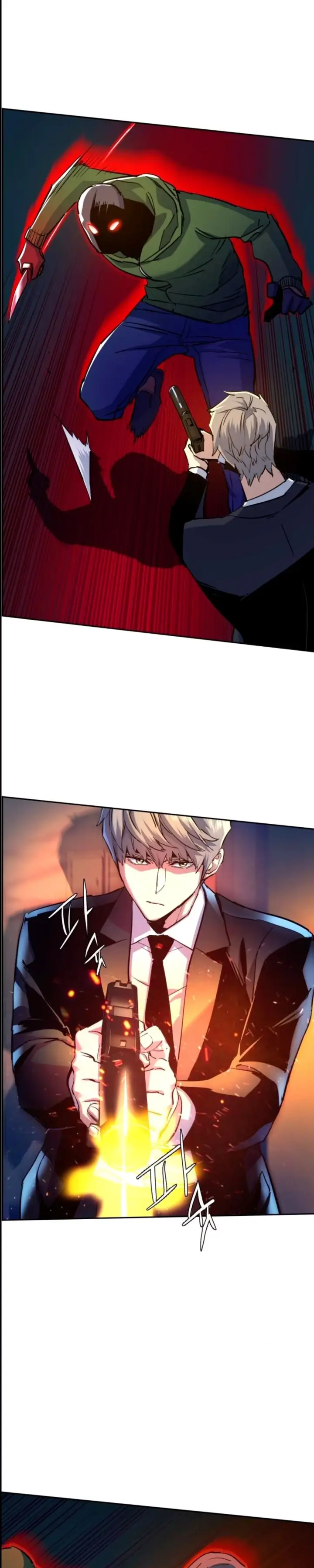 image-komik-mercenary-enrollment-chapter-76-40/43