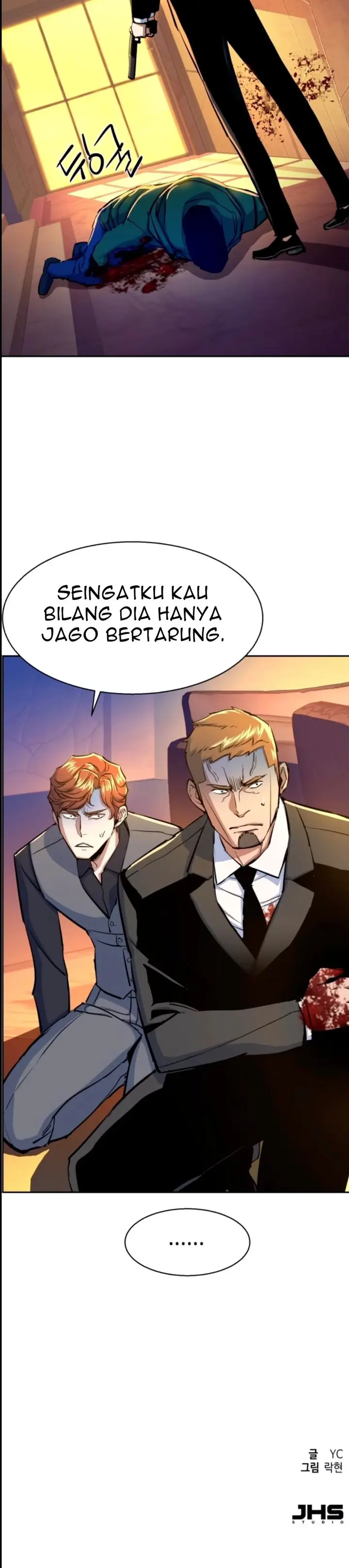 image-komik-mercenary-enrollment-chapter-76-42/43