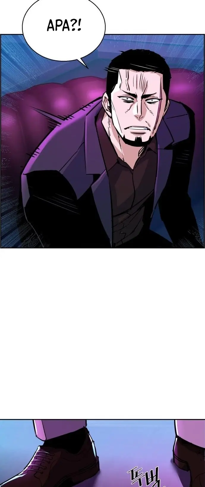 image-komik-mercenary-enrollment-chapter-77-40/43